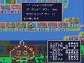 いただきストリート2 スライムで100万Ｇ計画21　～１００００００ゴールド達成！！～