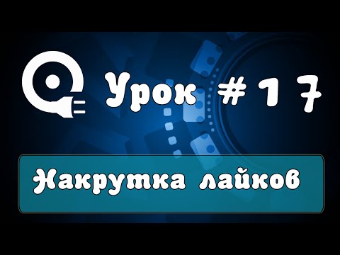 Анонимные прокси socks5 для парсинга выдачи rambler Прокси- Купить динамические прокси socks5 брут стим