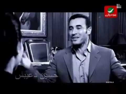 كاضم - كاضم الساهر - واني احبك - نسخة أصلية - جودة عالية - HD وإني احبك .. لكن .. أخاف .. أخاف التورط فيكِ .. التعلق فيك ِ .. التوحد فيكِ وإني احبك فقد...