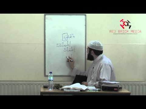 Al-Arabiyyah Bayna Yadayk (Book 2) by Ustadh Abdul-Karim Lesson 35