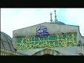 نشيدة سيد الاخلاق القارى والمنشد مشاري العفاسي