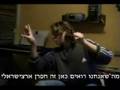 אילן החפרן סיפורו של חפרן ארצ ישראל י מצוי