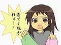 【性転換】も し も ハ ル ヒ が ・・・