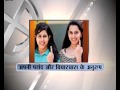 लेमन न्यूज़ वोटिंग स्पेशल