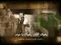 Ali Ramz Al-Shaja\