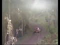 RAC Rally 2008 - Ae Forest 1