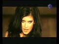Aneliq - Vqtur v Kosite