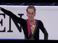 Sergei VORONOV 2008 World FS Sergei VORONOV 2008 World FS