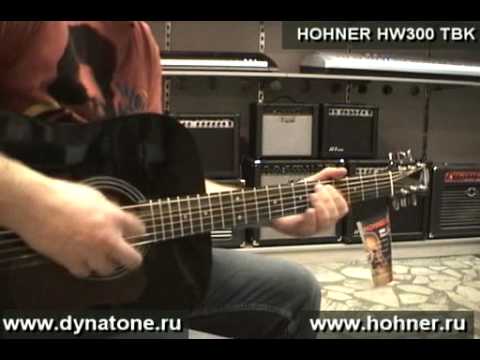 Акустическая гитара HOHNER HW300 TBK