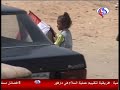 تقريري العالم المهزلة العسكرية الثالثة