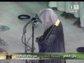 Makkah 1429: Ramadan, Fajr Prayer - Sheikh Humaid