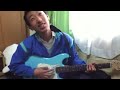 Click here to watch this video 孫正義が弾いて歌う長渕剛の乾杯