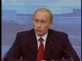 В.Путин.5 Ежегодная большая пресс-конференция (Putin) Part 1