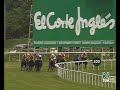20070603: 5� carrera (PREMIER GALOP)