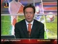 Vítor Baía _Tvi 2007
