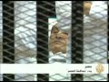 محاكمة مبارك وإنعكاسات صورته على المصريين