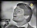 شقيقة عبدالحليم تتحدث عن اكثر اغانيه تتحدث عنه