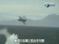 Acidentes Aeronaves Parte 16-Aircraft Crash Compilation #16