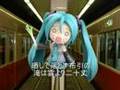 阪神電車唱歌