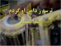 Freshta Samah-RAWZANA