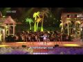 Vol.3 2008 - Perf 080824 (Inv Hyo)