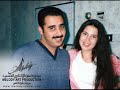 رحمة عيونك.wmv