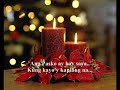Sa Araw ng Pasko for Ate Helen