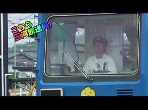 リアル電車でGo!　その1