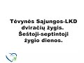 Dviračių žygis: nuotykiai ir išbandymai Panemunėje