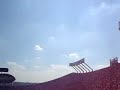 Arrowhead - Home of the CHIEFS!!