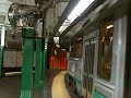 Boston MBTA (Massachusetts Bay Transportation Authority). Government Center Station, Green Line