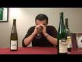 Gewurztraminer Wines on Display - Episode #334