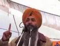 Khalsa Action Committee Maghi Conference (Part 2)
