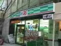 Hyundai Department Store