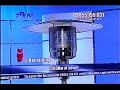Adam Freeman on iBuy, First Day part1 - Patio Heater