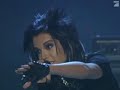 Bill Kaulitz just a dream?