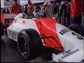 1985 - Silverstone - The F3000 race 1985 - Silverstone - The F3000 race