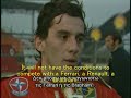 sennas first formula 1 test 1983  with english subtitles 
