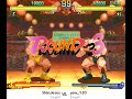 SFA2 ggpo yon_120 [21] Final Atomic Buster