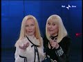Patty Pravo - Carramba che fortuna! - Medley con Raffaella Carrà