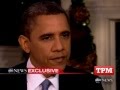 Obama Formally Recognizes Syrian Opposition