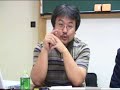●こちらの記事と連動しています。 akaboshi07.blog44.fc2.com (Ｃ)akaboshi 「フツーに生きてるＧＡＹの日常」 akaboshi07.blog44.fc2.com 2007年3月4日（日)。なかのZERO和室にて収録。学習会「セクシュアリティと政治｣ 主催：石坂わたると多様性のある中野をつくる会Speaker： 北丸雄二さん･･･NY在住ゲイ･ジャーナリスト尾辻かな子さん･･･大阪府議会議員/レズビアン石坂わたるさん･･･養護学校教諭/ゲイ