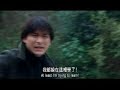 劉德華