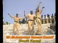 Pak Foj dance