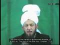 Answer to Anti Ahmadies...by Khalifatul Masih