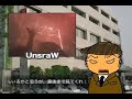 ヴィジュアル刑事　-事件簿02-