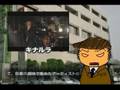 ヴィジュアル刑事 -事件簿02-