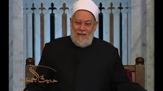 #حديث_الجمعة | رسالة النبي للحارس - ملك دمشق