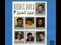علاءعبدالخالق وأميرة- بحبك باستمرار
