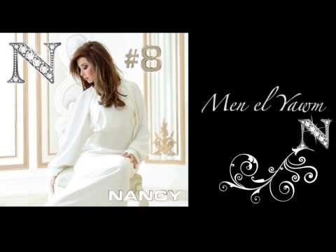 نانسي